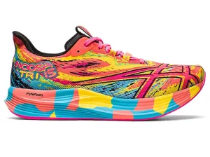 Men's Noosa Tri 15