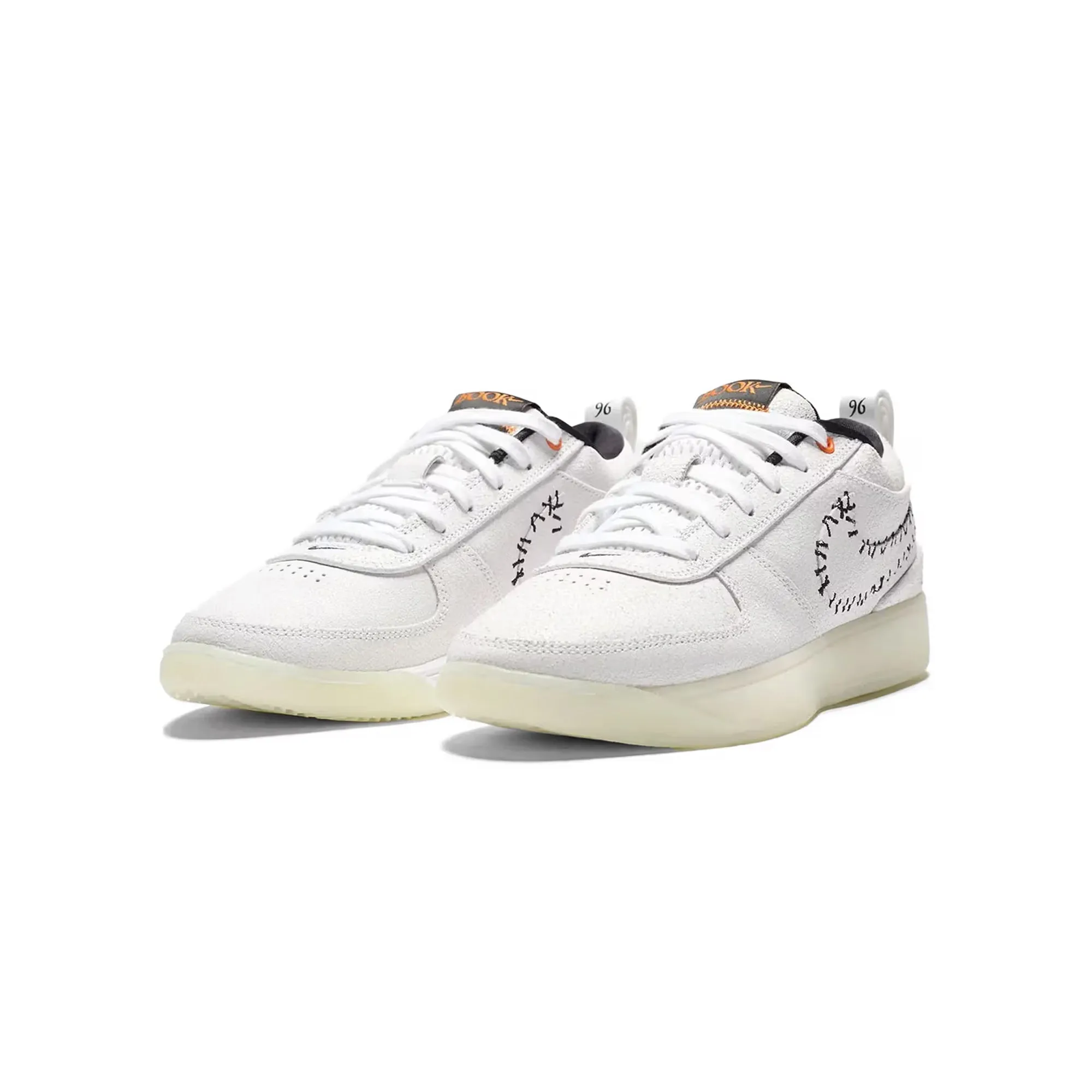 Nike Mens Book 1 Shoes