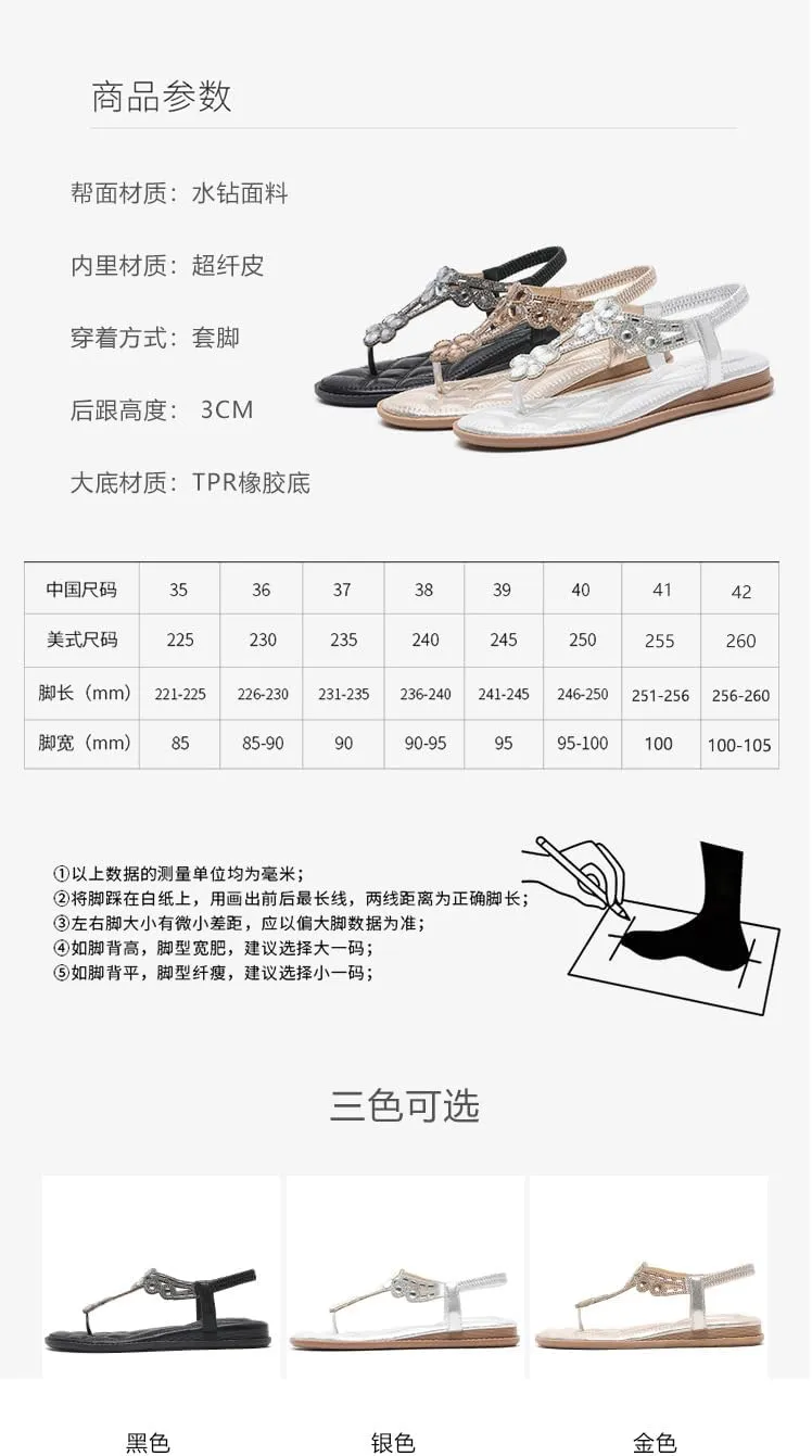 Rhinestone Sandals for Women T-Strap Bohemian Pearl Crystal Flat Sandals, Ankle Strap Comfort Walking Shoes Slip on Casual Summer Beach Dress Shoes