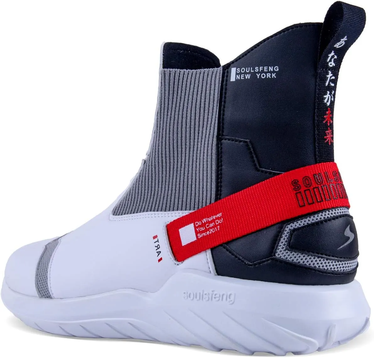 Soulsfeng Fashion High Top Sneakers Reflective Shoes Leather Splicing Lightweight Non Slip Walking Shoes