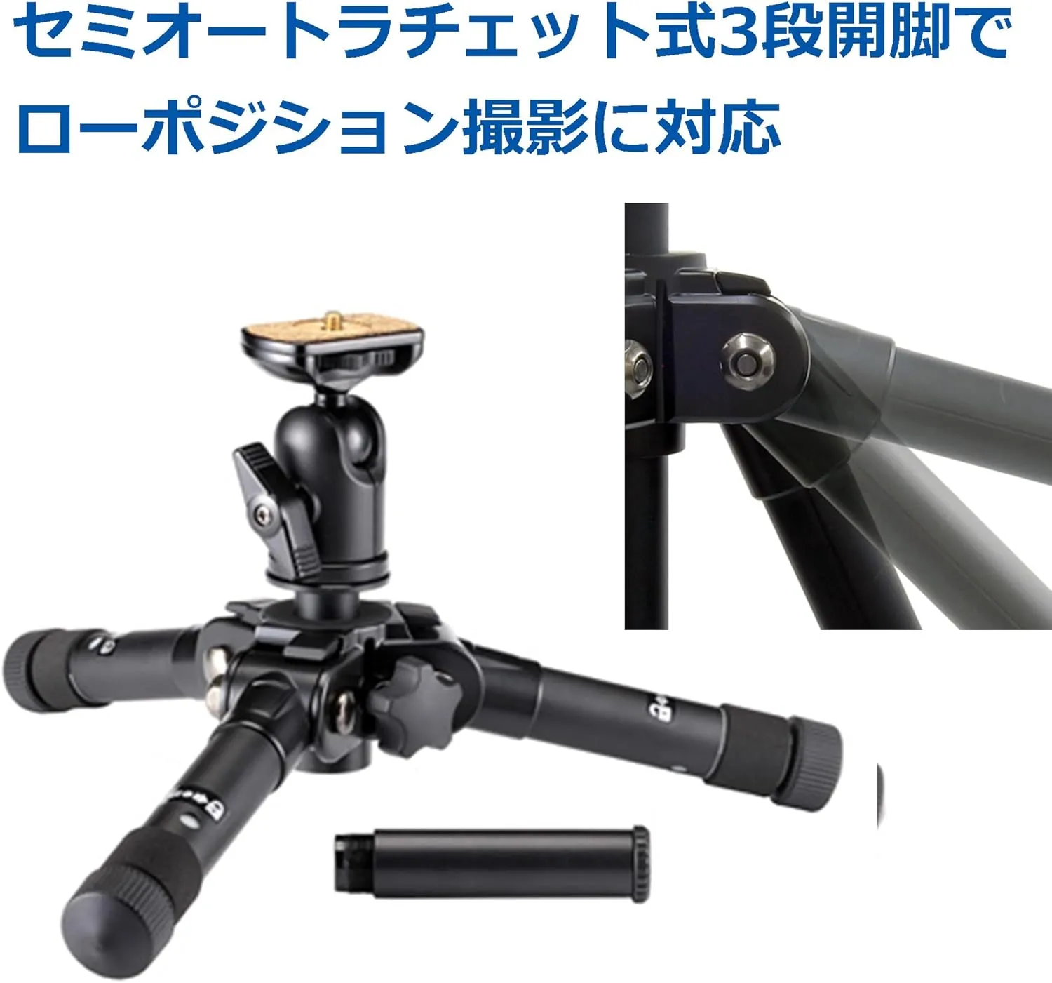 Velbon 90454 Mini Table Mini Tripod, Ultra 453 Mini AZ AMZULT453MINI 5 Tiers, Ultra Lock, Leg Diameter 1.1 inches (27 mm), Medium Size, Freehead Platform, Aluminum Leg, Tabletop Tripod, Table Tripod,