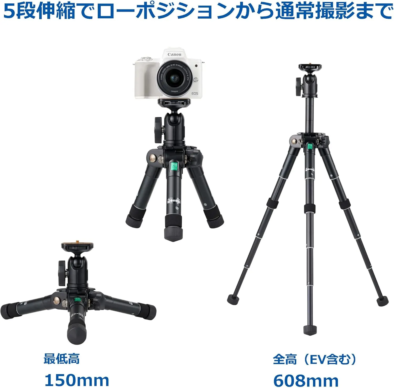 Velbon 90454 Mini Table Mini Tripod, Ultra 453 Mini AZ AMZULT453MINI 5 Tiers, Ultra Lock, Leg Diameter 1.1 inches (27 mm), Medium Size, Freehead Platform, Aluminum Leg, Tabletop Tripod, Table Tripod,