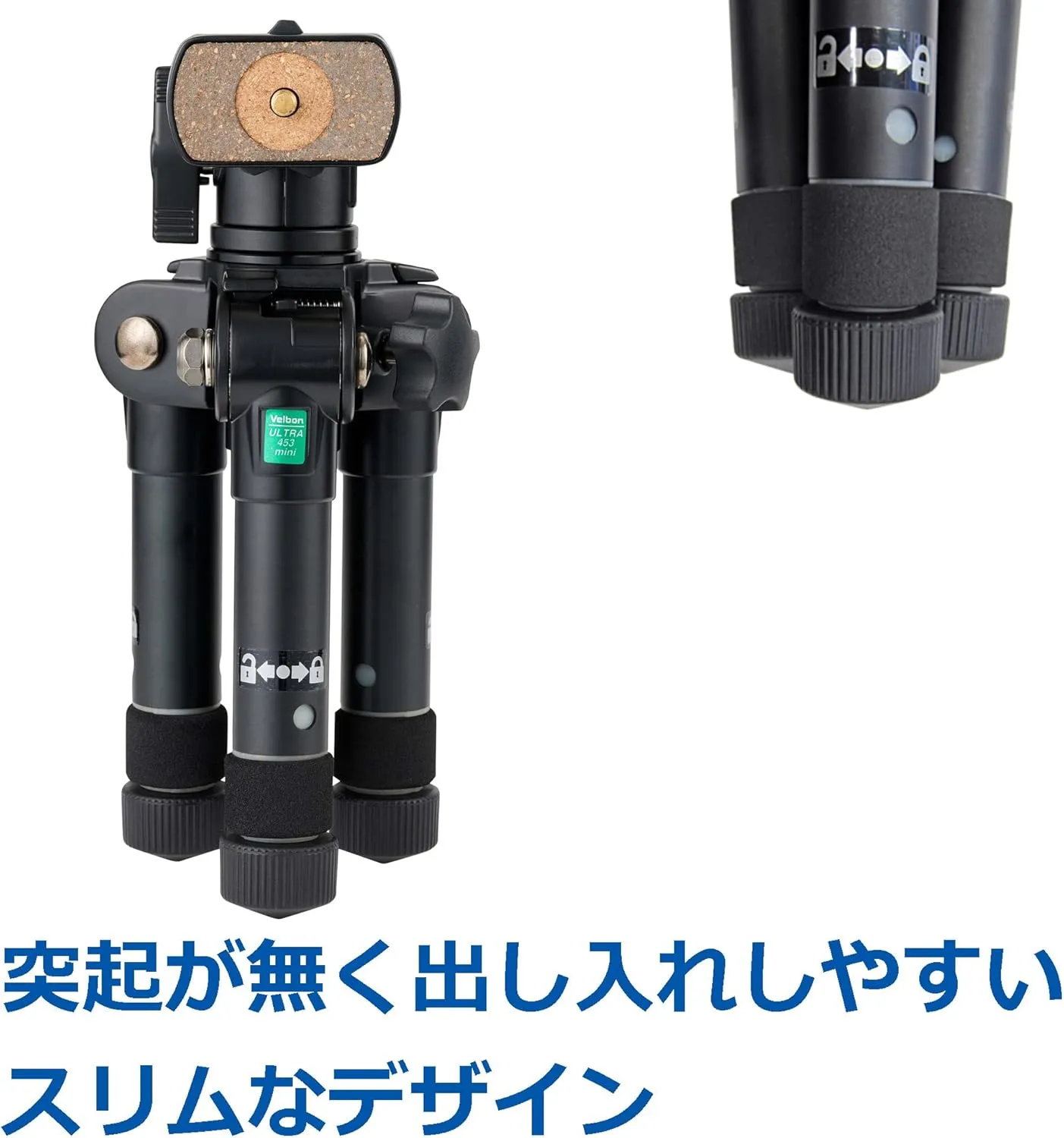 Velbon 90454 Mini Table Mini Tripod, Ultra 453 Mini AZ AMZULT453MINI 5 Tiers, Ultra Lock, Leg Diameter 1.1 inches (27 mm), Medium Size, Freehead Platform, Aluminum Leg, Tabletop Tripod, Table Tripod,